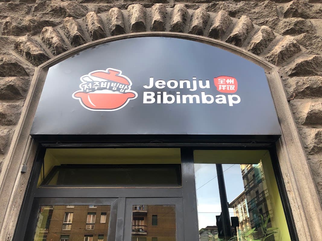 Jeonju Bibimbap全州拌饭