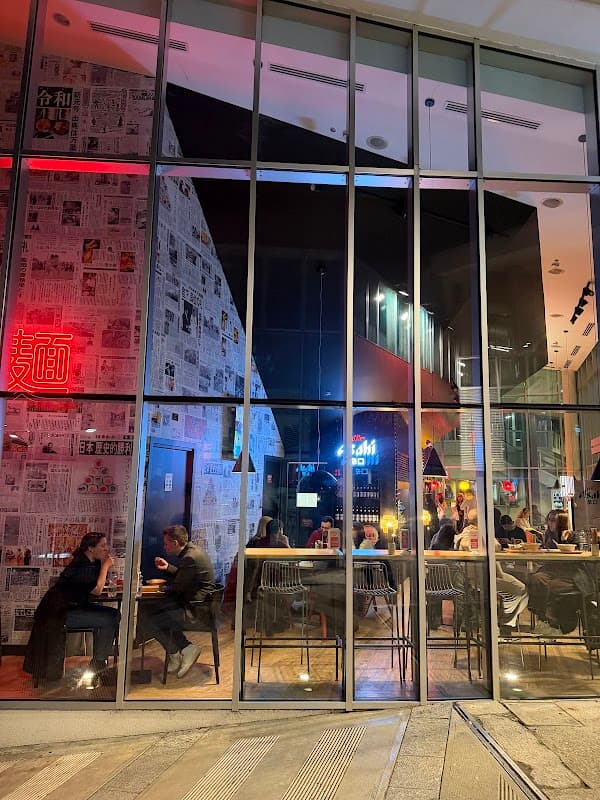 Ramen Bar Akira - Assago Milanofiori