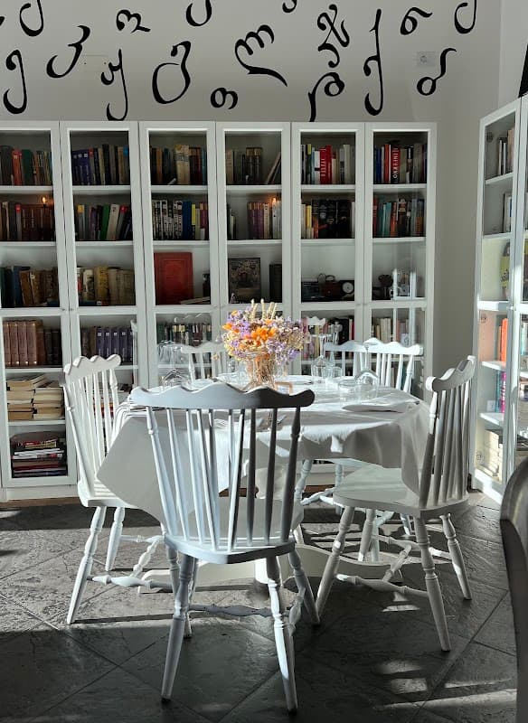 Ristorante Italo Georgiano Merissi